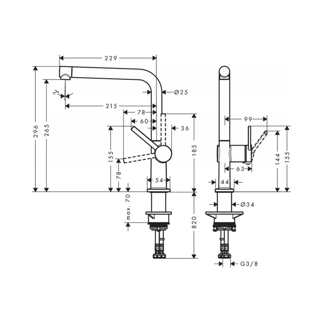 Hansgrohe Talis 270 Смеситель для кухни, черный матовый (72840670) - Фото 5 Hansgrohe Talis 270 Смеситель для кухни, черный матовый (72840670) - изображение 5