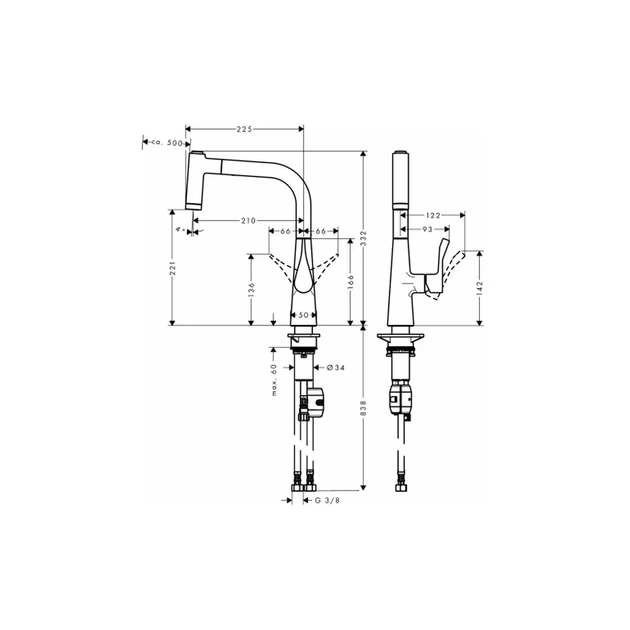 Hansgrohe Metris Select 220 Кухонный смеситель, хром (14834000) - изображение 2