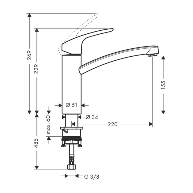 Hansgrohe Focus E Змішувач для кухні, хром (31806000) - зображення 2