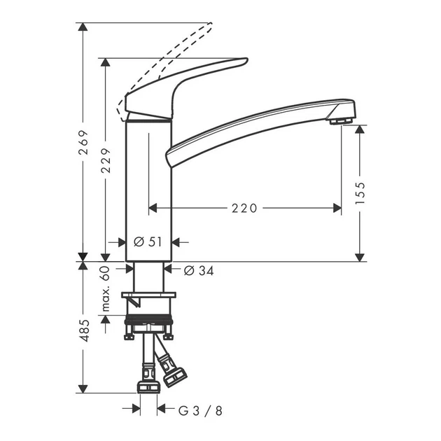 Hansgrohe Focus E Змішувач для кухні, хром (31806000) - зображення 5