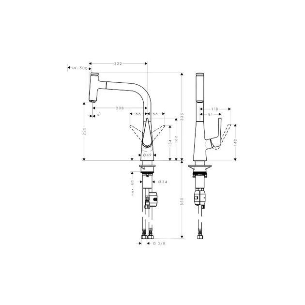 Hansgrohe Talis Select M51 220 1Jet Смеситель для кухни, хром (72822000) - изображение 2