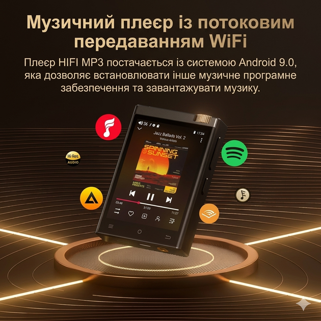 Аудіоплеєр OilSky M308 з підтримкою LDAC DSD512 Hi-Res Lossless 80 ГБ MAX97720, Bluetooth, Wi-Fi, Android - Фото 3 Аудіоплеєр OilSky M308 з підтримкою LDAC DSD512 Hi-Res Lossless 80 ГБ MAX97720, Bluetooth, Wi-Fi, Android - изображение 3