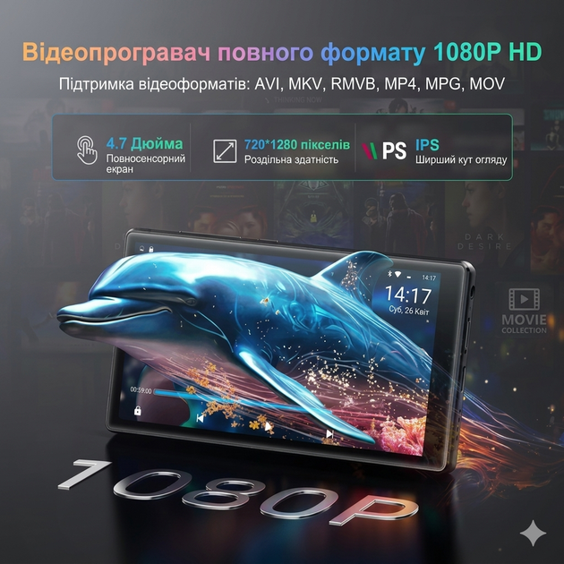 Аудіоплеєр OilSky M501 Pro з підтримкою Hi-Res Lossless, 96 ГБ, MTK 6762, Bluetooth 5.0, Wi-Fi, Android 13, 2500 mAh - Фото 8 Аудіоплеєр OilSky M501 Pro з підтримкою Hi-Res Lossless, 96 ГБ, MTK 6762, Bluetooth 5.0, Wi-Fi, Android 13, 2500 mAh - изображение 8