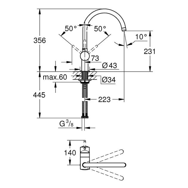 Grohe Minta Смеситель для кухни, хром (32917000) - изображение 5