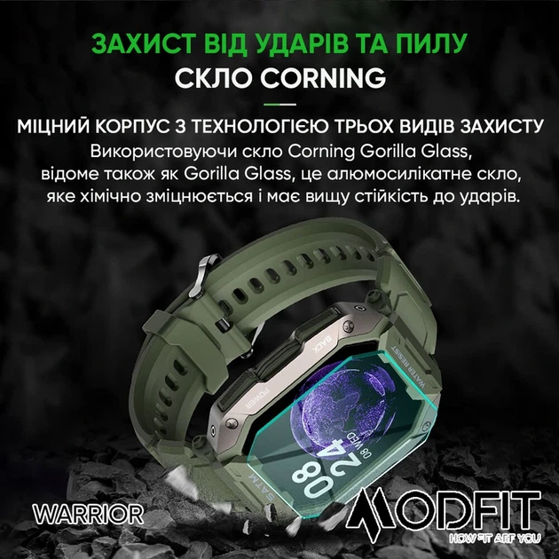 Наручний годинник Modfit Warrior Army Green - Фото 4 Наручний годинник Modfit Warrior Army Green - изображение 4