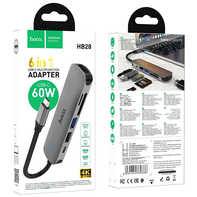 USB-хаб Hoco HB28 Type-C конвертер с HDMI USB3.0 USB2.0 SD TF PD для ноутбуков планшетов и смартфонов - изображение 5