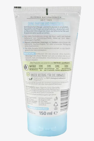 Очищувальний гель для чутливої шкіри обличчя Alverde Ultra Sensitive, 150 мл - изображение 2