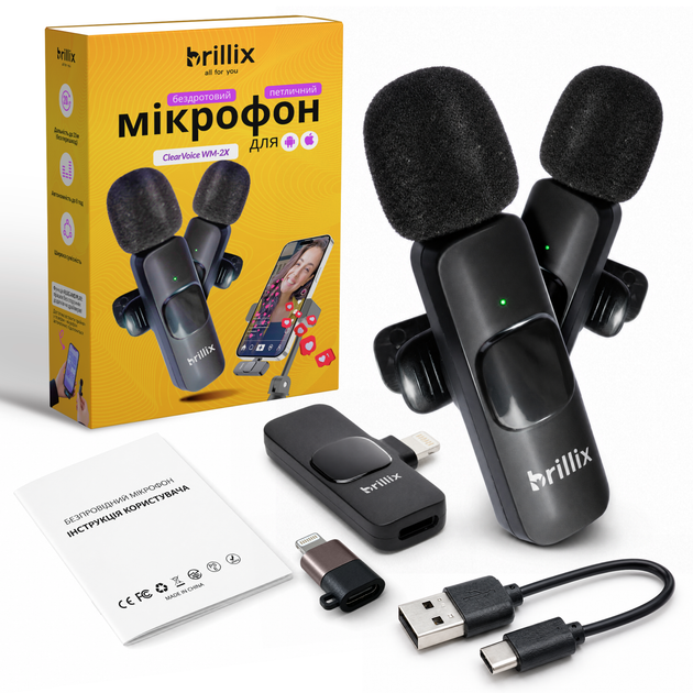 Микрофон беспроводной петличный для iphone и android с usb type-c и lightning двойная петличка Brillix ClearVoice WM-2X для блоггера записи видео блогов интервью Plug&Play 2 шт в комплекте - изображение 10