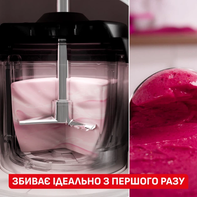 Морозивниця Tefal Dolci IG602AE0 - зображення 6