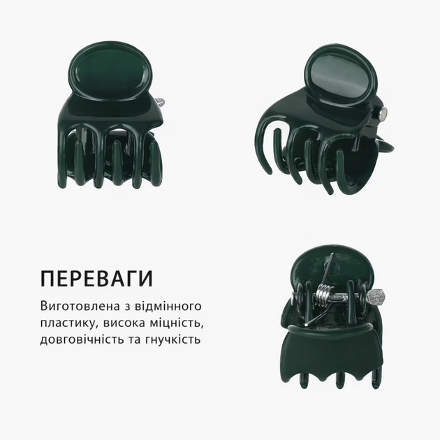 Затискач для орхідей "Крабік" Садовий Помічник - 10шт - зображення 2