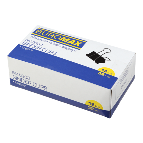 Биндер Buromax 32 мм черный 12 штук (BM.5303) - Фото 3 Биндер Buromax 32 мм черный 12 штук (BM.5303) - изображение 3