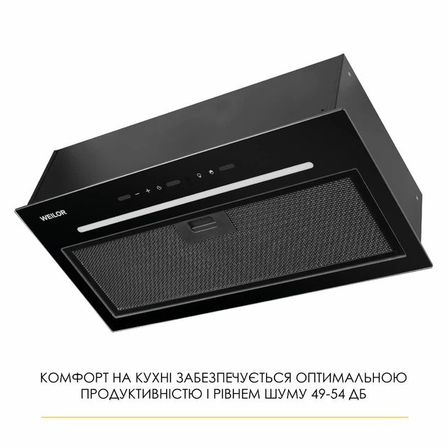Полновстраиваемая вытяжка WEILOR LUNA WBG 55 BLACK - изображение 9