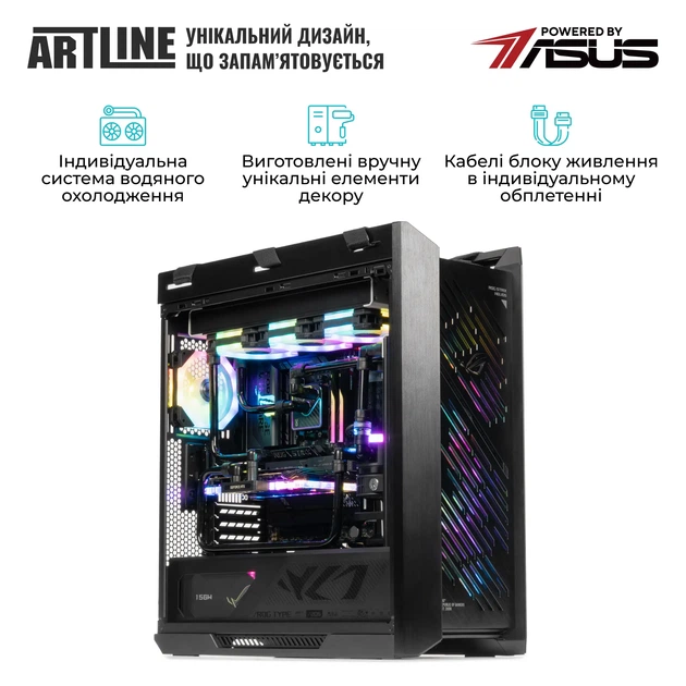 Комп'ютер ARTLINE Overlord Noir P99 Windows 11 Pro (P99v112Win) - Фото 6 Комп'ютер ARTLINE Overlord Noir P99 Windows 11 Pro (P99v112Win) - зображення 6