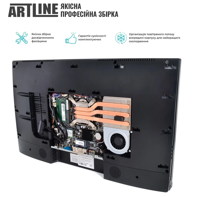 Моноблок ARTLINE Home G43 Windows 11 Pro (G43v63Win) - Фото 8 Моноблок ARTLINE Home G43 Windows 11 Pro (G43v63Win) - изображение 8