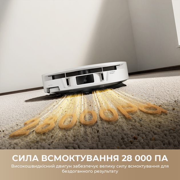 Робот-пілосос Mova S70 Roller Black (RLZ12SE-Bl) 333299 - зображення 3