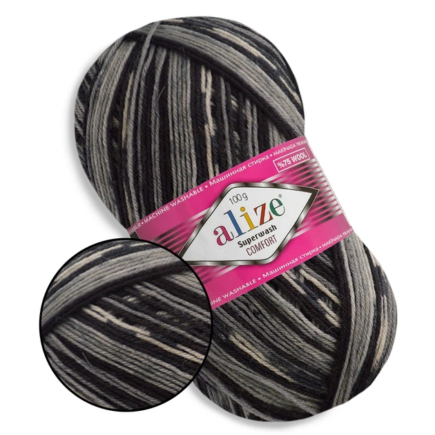 Alize Superwash, №2695 - тонкая тёплая пряжа для носков и аксессуаров, 100 г / 420 м, 75% шерсть Superwash / 25% полиамид, Ализе Супервош - Фото 1 Alize Superwash, №2695 - тонкая тёплая пряжа для носков и аксессуаров, 100 г / 420 м, 75% шерсть Superwash / 25% полиамид, Ализе Супервош - изображение 1