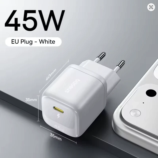 Сетевое зарядное устройство Baseus EnerFill FN22 GaN 45W Type-C (PD 3.0 / QC 3.0), быстрая зарядка, White - Фото 1 Сетевое зарядное устройство Baseus EnerFill FN22 GaN 45W Type-C (PD 3.0 / QC 3.0), быстрая зарядка, White - изображение 1