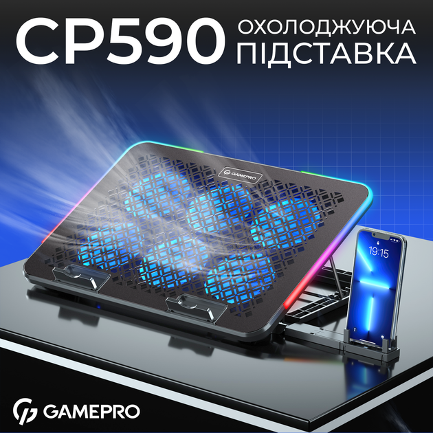 Охолоджувальна підставка для ноутбука Gamepro CP590 Black - зображення 4