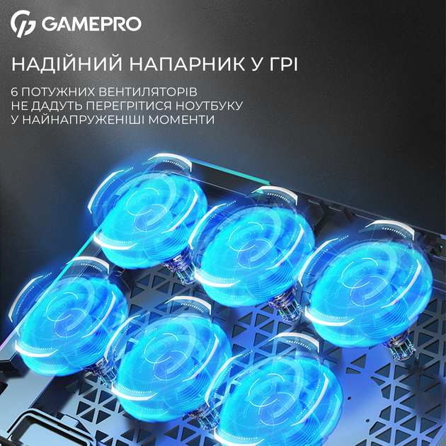 Охолоджувальна підставка для ноутбука Gamepro CP590 Black - зображення 10