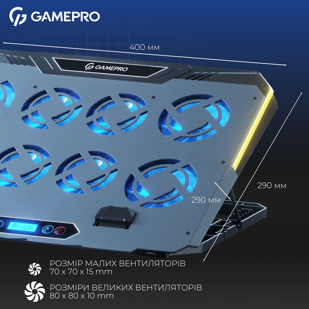 Підставка для охолодження ноутбука GamePro (CP1040) - зображення 6