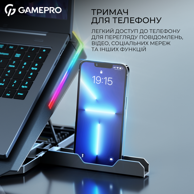 Підставка для охолодження ноутбука GamePro (CP1040) - зображення 10