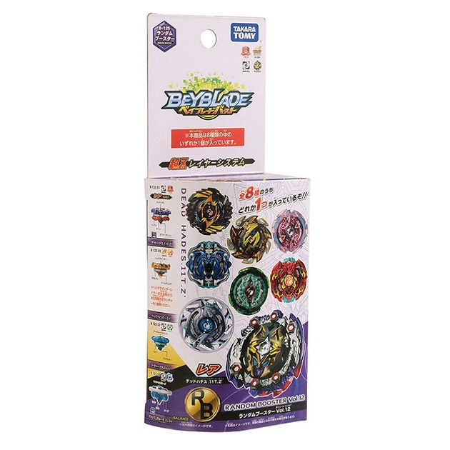 Волчок Takara Tomy Бейблейд Дед Хейдис (Beyblade Burst B-125