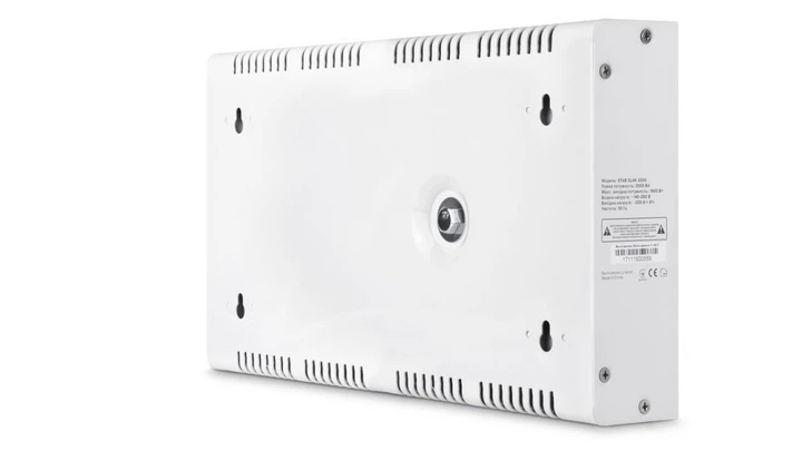 Cтабілізатор REAL-EL STAB SLIM-2000 White (EL122400008) - зображення 6