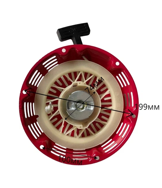 Стартер ручной генератора 188F (5-6.5 кВт) - Фото 1 Стартер ручной генератора 188F (5-6.5 кВт) - изображение 1