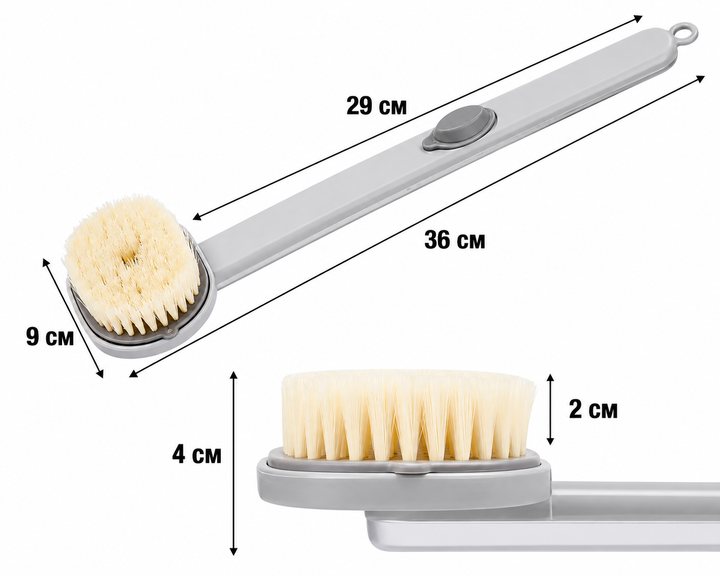 Щетка для душа с длинной ручкой и дозатором для геля Body Brush для массажа спины и тела - Фото 4 Щетка для душа с длинной ручкой и дозатором для геля Body Brush для массажа спины и тела - изображение 4