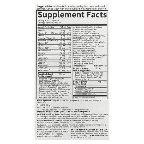 Пробиотики Garden of Life RAW Probiotics, Women 50 & Wiser 90 veg caps - изображение 2