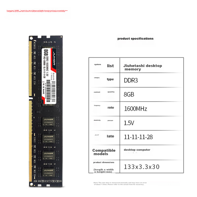 Модуль памяти JUHOR 8 ГБ DDR3 1600 для настольных компьютеров - изображение 7