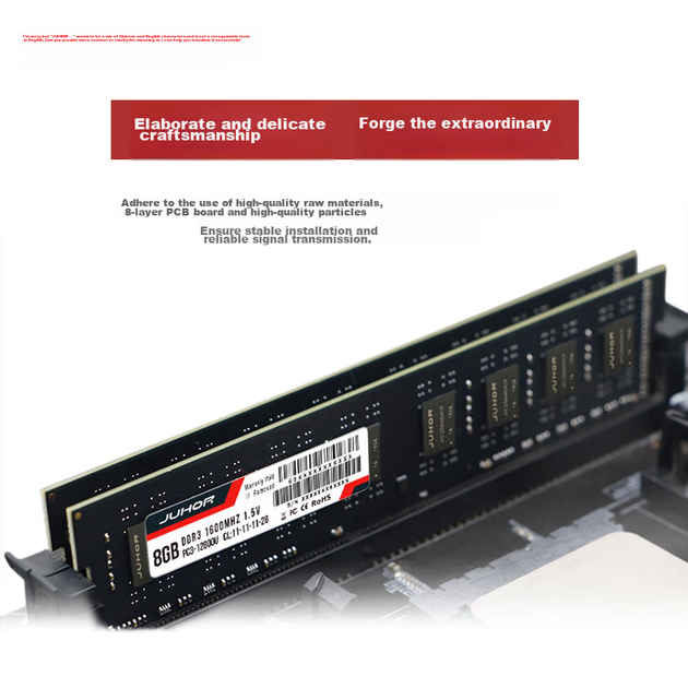 Модуль памяти JUHOR 8 ГБ DDR3 1600 для настольных компьютеров - изображение 8