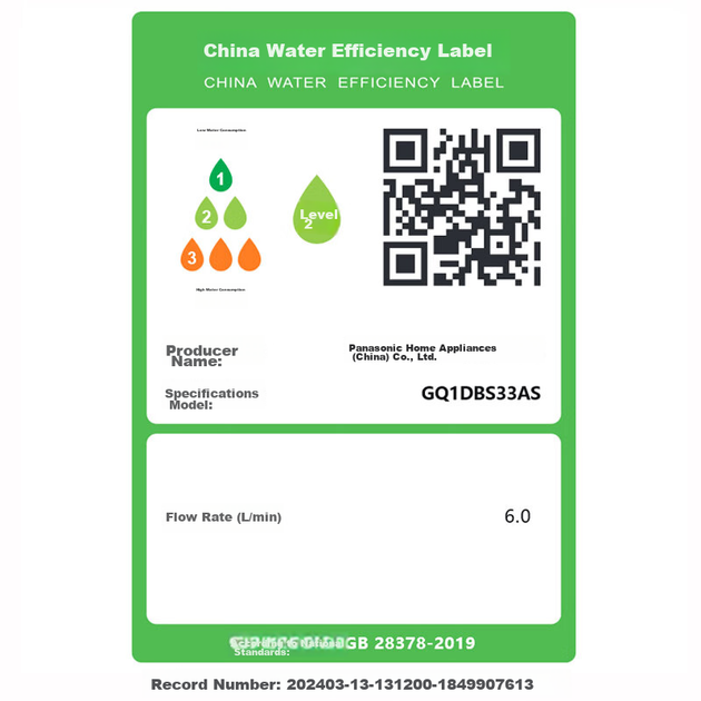 Ручний душ Panasonic One Touch Decal Decal, багатоотвірний вихід води, одинарний розпилювач C6, сріблясто-білий - изображение 10