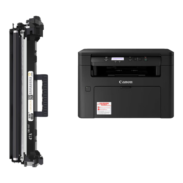 Картридж с тонером Lingyin CRG047, для Canon MF113w, MF112, LBP113w, LBP112, imageCLASS, барабан CRG049 - изображение 4