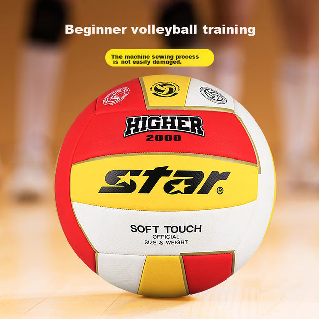 Волейбольный мяч Star Volleyball, специально разработанный для подготовки к вступительным экзаменам в среднюю школу, подходит для учащихся средних классов мужского и женского пола, тренировка для начинающих, жесткий волейбольный мяч для соревнований VB805 - изображение 4