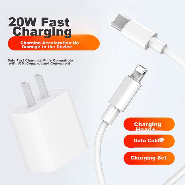 Кабель для зарядки Apple DiyiGongfang, кабель для передачи данных, для iPhone 13/14 Pro Max/12/XS/XR, Type-C, 20 Вт - изображение 7