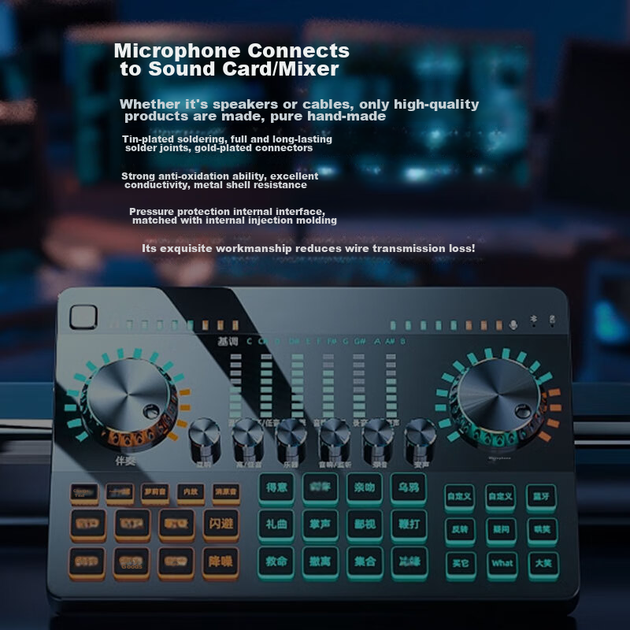 Кабель мікрофонний Beishanque BSQ-K026 6.35 мм — XLR мама, 3 м - Фото 10 Кабель мікрофонний Beishanque BSQ-K026 6.35 мм — XLR мама, 3 м - зображення 10