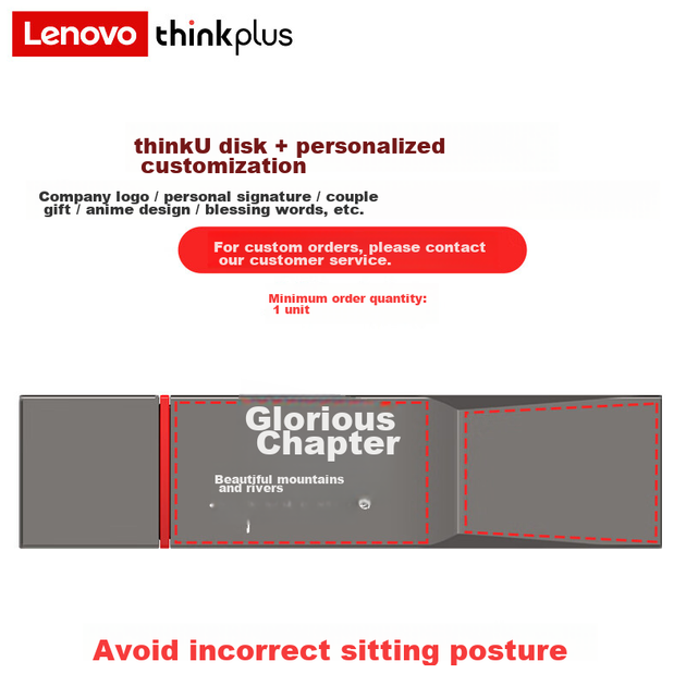 Флеш-накопичувач ThinkPlus Lenovo 256 ГБ USB 3.2 серії TU180Pro, металевий USB-накопичувач великої ємності, високої якості, незамінний для навчання та офісного використання - зображення 8