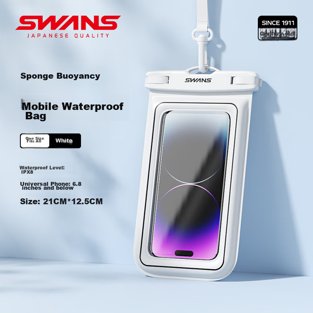 Водонепроницаемый чехол для телефона SWANS с сенсорным экраном, с ремешком, для горячих источников, подводной съемки, дайвинга, плавания и велоспорта, белый - изображение 4