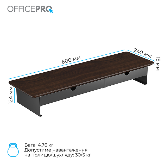Столик для ноутбука/монитора Officepro MR145DW Dark Wood/Black - Фото 11 Столик для ноутбука/монитора Officepro MR145DW Dark Wood/Black - изображение 11