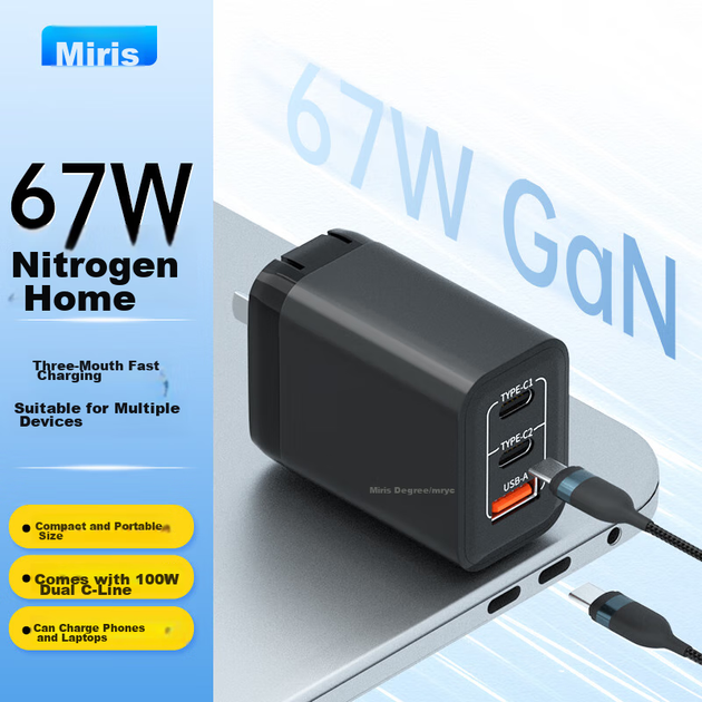 Зарядное устройство Mryc 67 Вт GaN многопортовое Type-C для ноутбуков и телефонов, черное - Фото 4 Зарядное устройство Mryc 67 Вт GaN многопортовое Type-C для ноутбуков и телефонов, черное - изображение 4