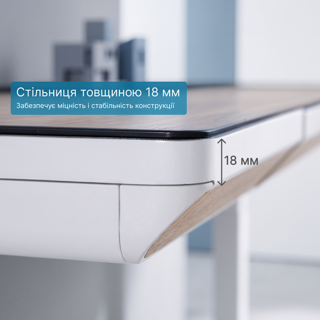 Компьютерный стол с электрорегулировкой высоты OfficePro ODP1470B - Фото 15 Компьютерный стол с электрорегулировкой высоты OfficePro ODP1470B - изображение 15