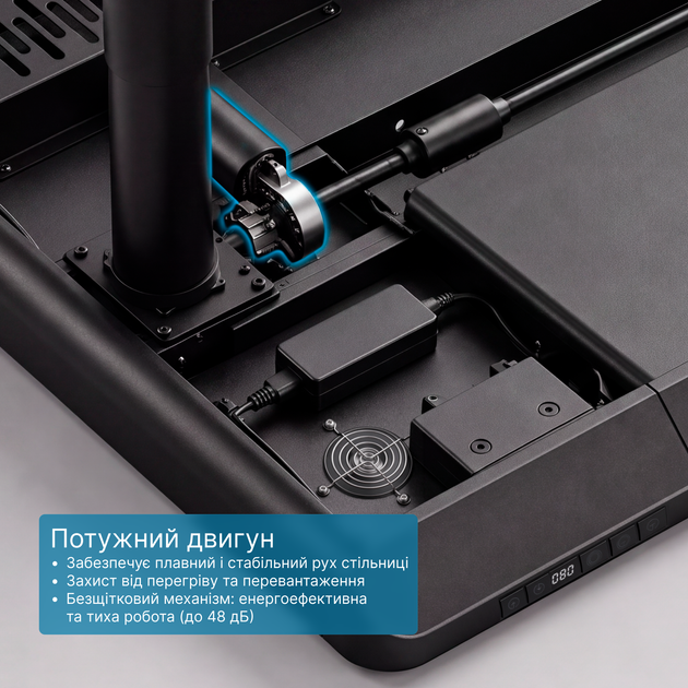 Компьютерный стол с электрорегулировкой высоты OfficePro ODP1470B - Фото 17 Компьютерный стол с электрорегулировкой высоты OfficePro ODP1470B - изображение 17