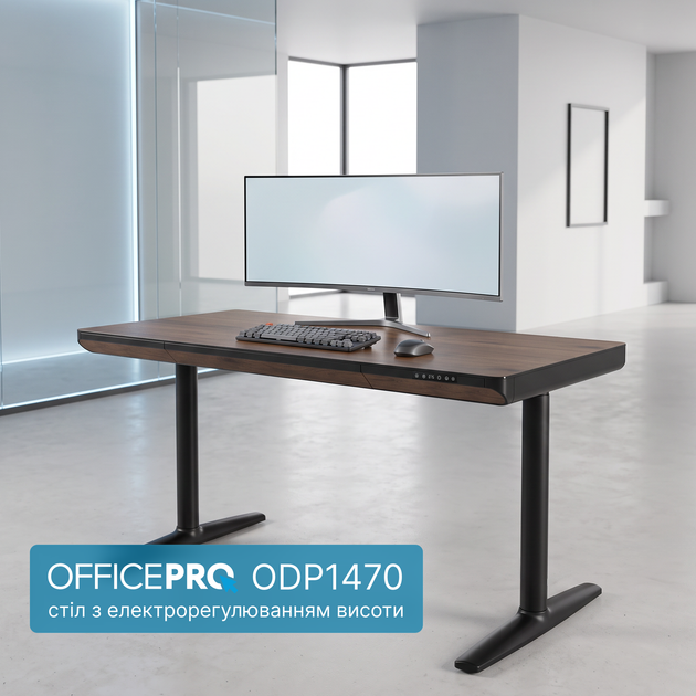 Компьютерный стол с электрорегулировкой высоты OfficePro ODP1470DWB - Фото 7 Компьютерный стол с электрорегулировкой высоты OfficePro ODP1470DWB - изображение 7