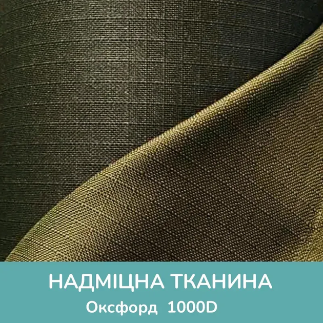 Шлейка для собак Best Friend, тактичний жилет із ручкою та системою MOLLE L, коричневий (280L-KHAKI) - зображення 4