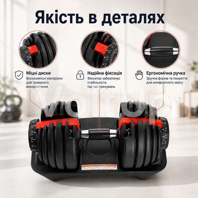 Регулируемая спортивная гантель Digital 24 кг для домашних тренировок, быстрая смена веса 2,5–24 кг - изображение 2
