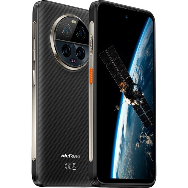 Смартфон Ulefone Armor 23 Ultra 12/512GB Black (Global Version) - зображення 2