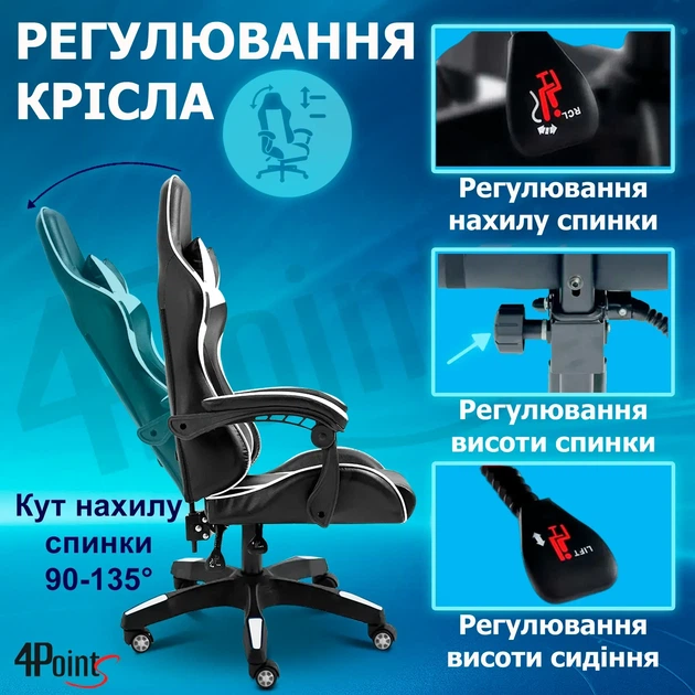 Крісло ігрове GAMING CHAIR G-001 колір чорний/білий - Фото 7 Крісло ігрове GAMING CHAIR G-001 колір чорний/білий - зображення 7