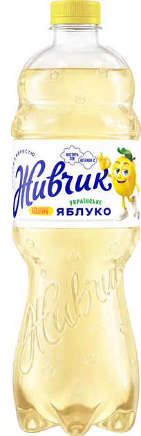 Упаковка сокосодержащего напитка Живчик Украинское Яблоко 1 л х 12 бутылок (4820303220198) - изображение 2