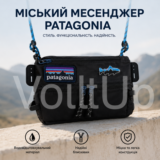 Сумка через плече Patagonia Messenger чорна водовідштовхувальна з 4 відділеннями для міста та повсякденного використання - зображення 6